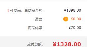 MEIZU 魅族 15 智能手机 4GB 128GB