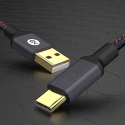 毕亚兹 USB Type-c数据线