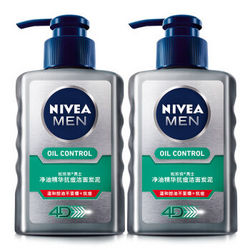 NIVEA 妮维雅 男士净油精华抗痘洁面炭泥 150ml*2瓶