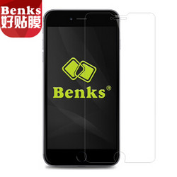 邦克仕(Benks)苹果iPhone6s/6手机保护贴膜 4.7英寸 6s屏幕高清膜 HR+高透耐刮花屏幕贴膜