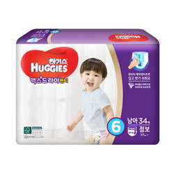 Huggies 好奇 超干爽拉拉裤 XXL34片 韩版 *3件