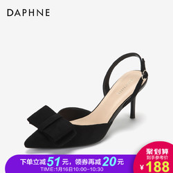 Daphne/达芙妮2019春新款优雅性感绒面结饰后空细单鞋女职场