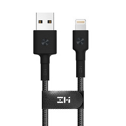 ZMI紫米MFi认证苹果XS数据线iPhone6/6s/7/8/X充电线器8Plus手机iPad原装芯片正品xsmax快充充电线加长2米