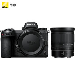 Nikon 尼康 Z7 24-70mm 全画幅微单相机套机 + XQD 64G内存卡