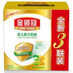 伊利 金领冠系列 婴幼儿配方奶粉 3段 12-36个月 1200g