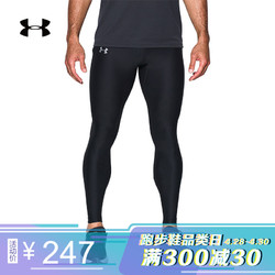 UNDER ARMOUR 安德玛 Run True HeatGear 弹力伸缩紧身裤