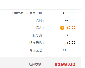 Fisher-Price 费雪 DRD28 轻便摇椅
