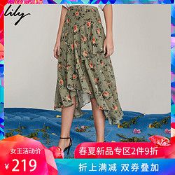 Lily夏新款雪纺印花不规则荷叶边中长裙半身裙118229C6903