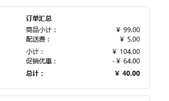 AmazonBasics 亚马逊倍思 AA型 5号 2000mAh镍氢充电电池 4节装