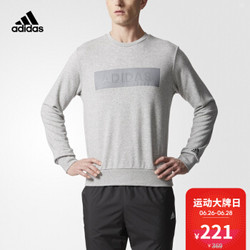 阿迪达斯adidas 官方 SV SWT GFX 男子 训练 套头衫 BR0168 如图 XL