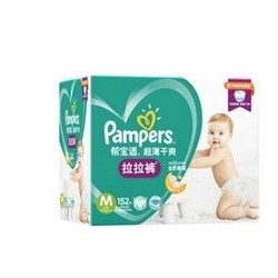 Pampers 帮宝适 超薄干爽拉拉裤 M152片 *3件