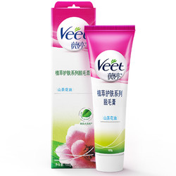 Veet 薇婷 植萃护肤脱毛膏 100g