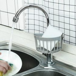 木杰 创意卡扣式水槽笼头沥水篮