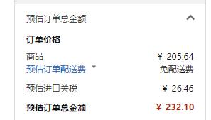 eneloop 爱乐普 K-KJ17MCC82A 智能充电套装（含5号电池*8、7号电池*2）