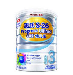 Wyeth 惠氏 S-26 铂臻幼儿乐 3段奶粉