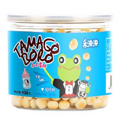 禾泱泱 宝宝零食 小馒头130g *9件