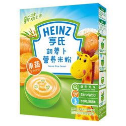 Heinz 亨氏  胡萝卜营养米粉 400g *10件