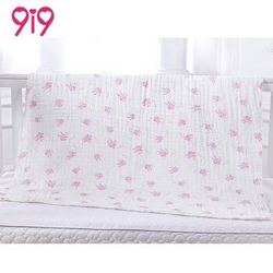 9i9久爱久儿童纱布浴巾抱被童被纱布盖毯1710264小兔印花105*105cm *2件