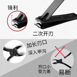 指甲刀套装男士专用德国修脚刀指甲剪修甲工具指甲钳耳勺成人家用