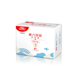 舒比奇（Suitsky)魔力双吸纸尿裤/尿不湿S码30片[4-8kg]