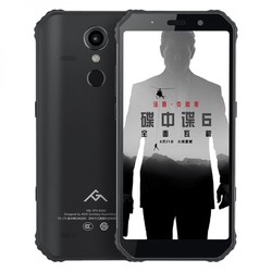 AGM 4GB 64GB户外智能手机H1(枪黑色)