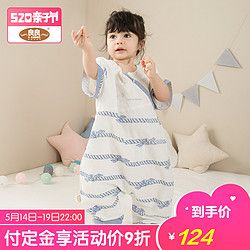 L-LIANG 良良 宝宝短袖分腿棉质睡袋