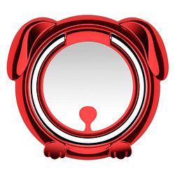 优谨 手机指环扣支架