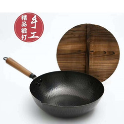 传统工艺锻打铁锅老式炒锅32不粘无涂层燃气灶适用家用 新款铁锅（直径32cm）