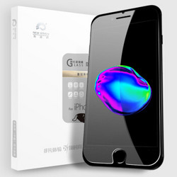 新视界 iphone8/7/6/6s钢化膜