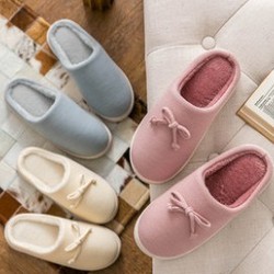 韩迷奴 WJX2 家居拖鞋 *2件