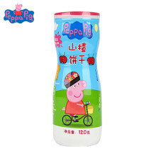 Peppa Pig 小猪佩奇 山楂饼干120g/瓶