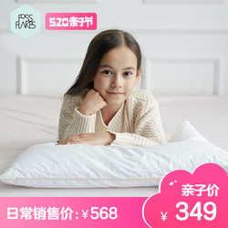 fossflakes 儿童枕
