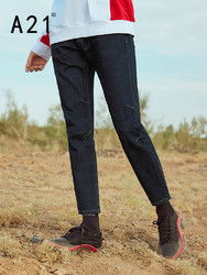 A21秋季新款男装 时尚修身窄脚男牛仔裤子纯色百搭潮男九分裤子