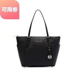 MICHAEL KORS 迈克高仕 30F4GTTT9L 耳朵包