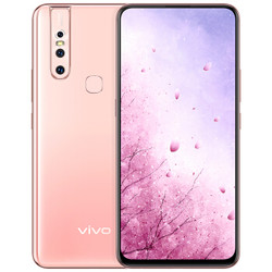 vivo S1 全网通智能手机 6GB 64GB 宠爱粉