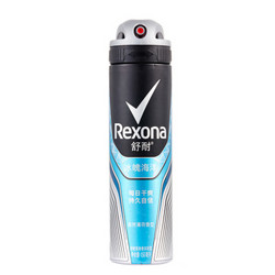 Rexona 舒耐 爽身香体喷雾 冰魄海洋150ml