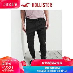 Hollister先锋弹力斜纹布加倍紧身慢跑休闲裤 男 199988