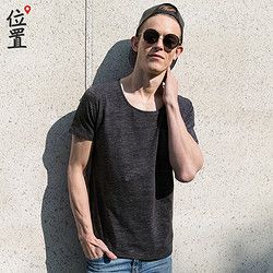 位置男士T恤圆领修身纯色体恤男青年短袖T恤简约潮流t恤男半袖潮