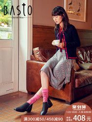 BASTO/百思图2018冬季专柜同款侧拉链方跟女皮靴短靴A811ADD8