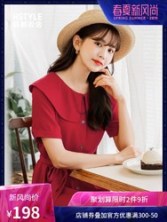 韩都衣舍2019韩版女装夏装新款红色气质中长款连衣裙JN8255焕
