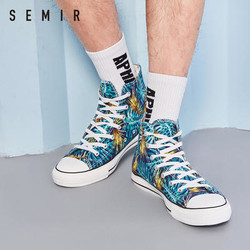 Semir 森马 高帮帆布鞋学生经典板鞋平底鞋街拍潮
