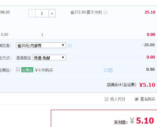 BINLI 并力 运动健身短裤