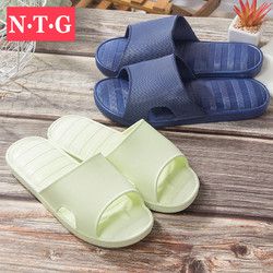 N·T·G 家居PVC拖鞋 36-45码