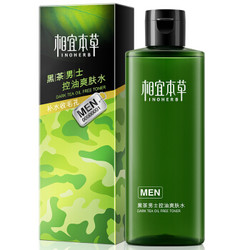 相宜本草 黑茶男士控油爽肤水200ml *3件