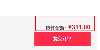 Cle de Peau BEAUTE 肌肤之钥 钻石光感隔离霜 清爽型 30g