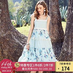 Artka阿卡夏装2019新款chic吊带清新印花大摆连衣裙女 *2件