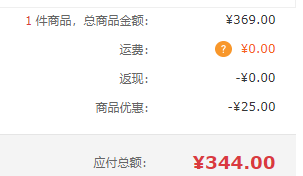 Iwata LED GL-01 便携灯 摄影灯 摄像灯 补光灯 灰色