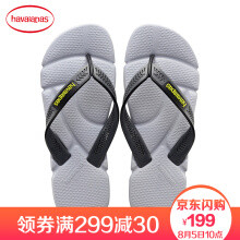 Havaianas新品男款宽带POWER灰色舒适平底防滑人字拖鞋哈瓦那 41/42码27至28