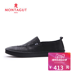Montagut/梦特娇夏季新款商务休闲男士皮鞋扁头套脚休闲鞋男8000