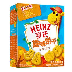 Heinz 亨氏 趣味饼干-水果派对70g